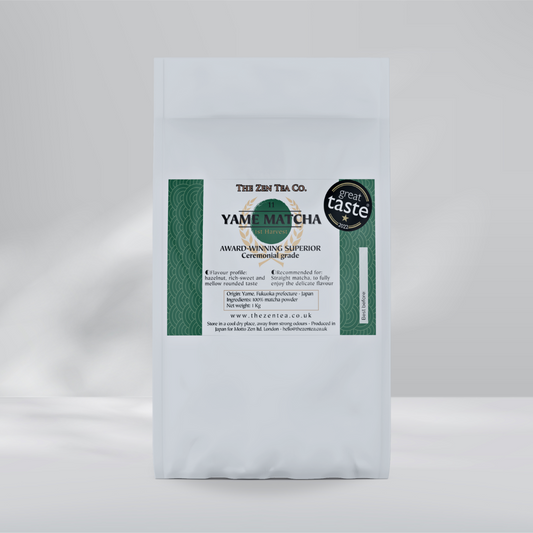 CSVAM Organic Matcha Powder for Delicious Green Tea, Algeria